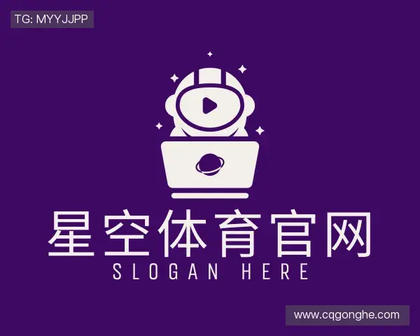 解读星空体育官网